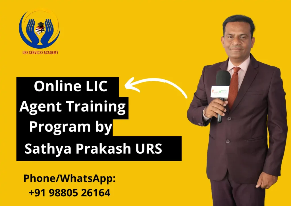 Online LIC Agent Training Program